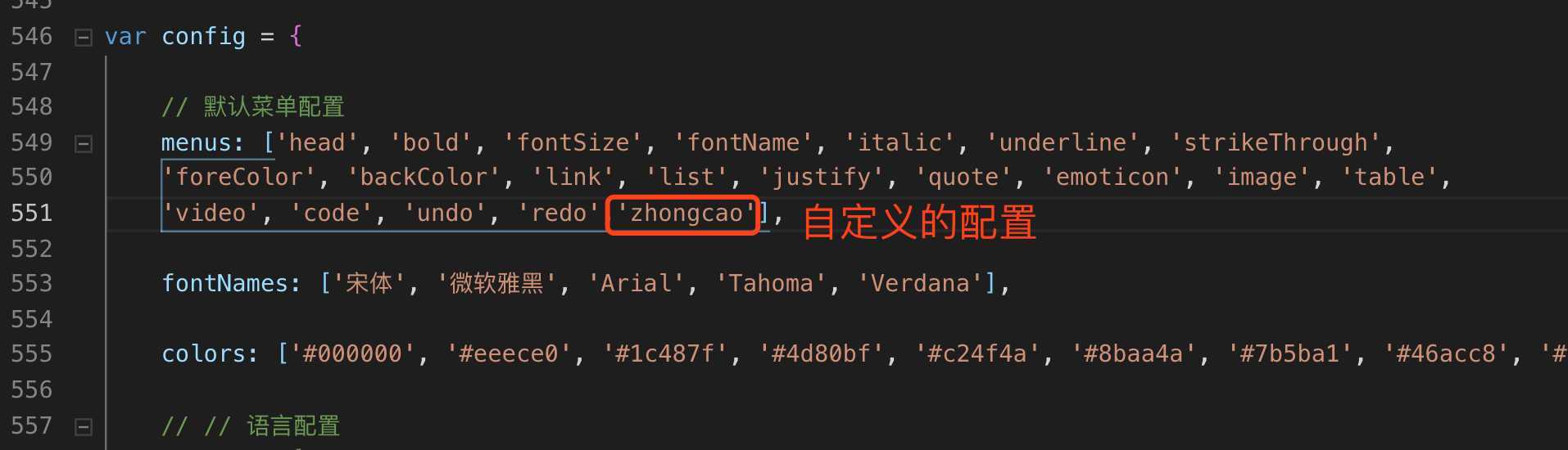技术分享图片