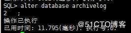 DM8备份恢复实战