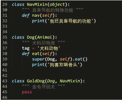 技术分享图片