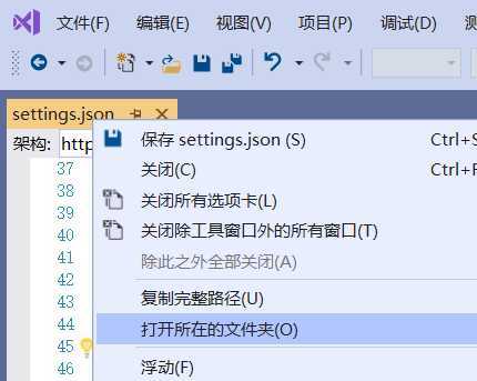 技术分享图片