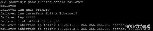 CISCO ASA防火墙Failover+multiple context详细部署--By 年糕泰迪