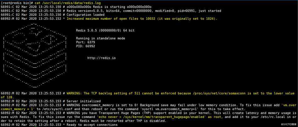 Redis 5.0部署