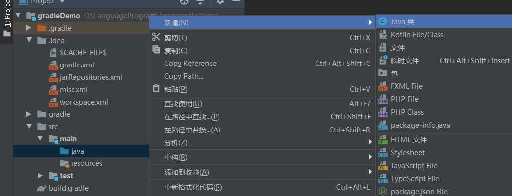 技术分享图片