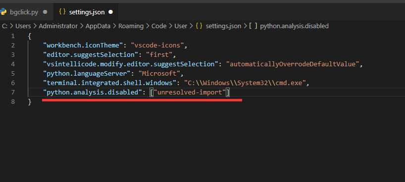 解决vscode导入模块提示unresolved import