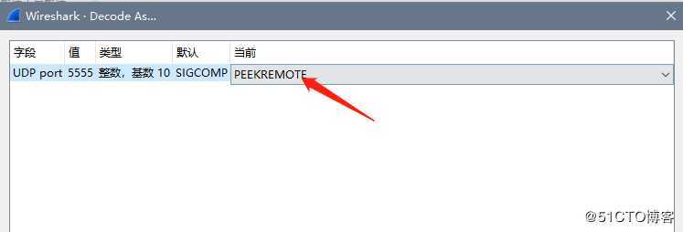 利用Cisco AP做嗅探器抓取空气报文