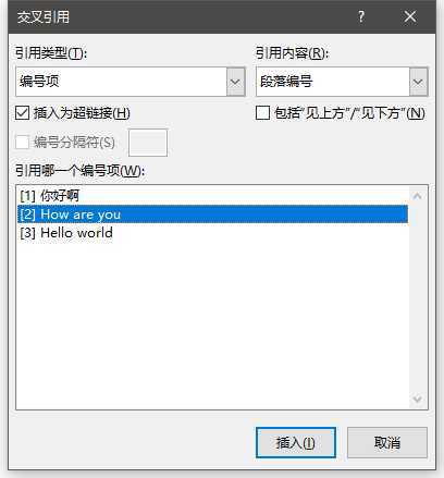技术分享图片