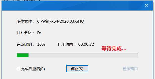 技术分享图片