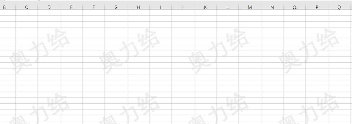 java下载文件加文字水印(excel,pdf,图片)