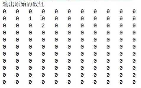 技术分享图片