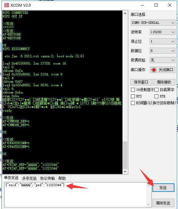 技术分享图片