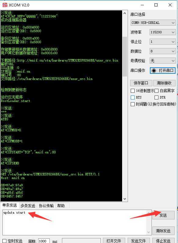 技术分享图片