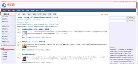 image-20200711115656391