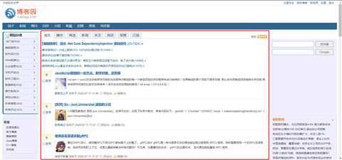 image-20200711121234382