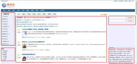 image-20200711121555884