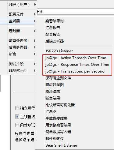 技术分享图片