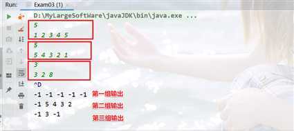 image-20200711205247204