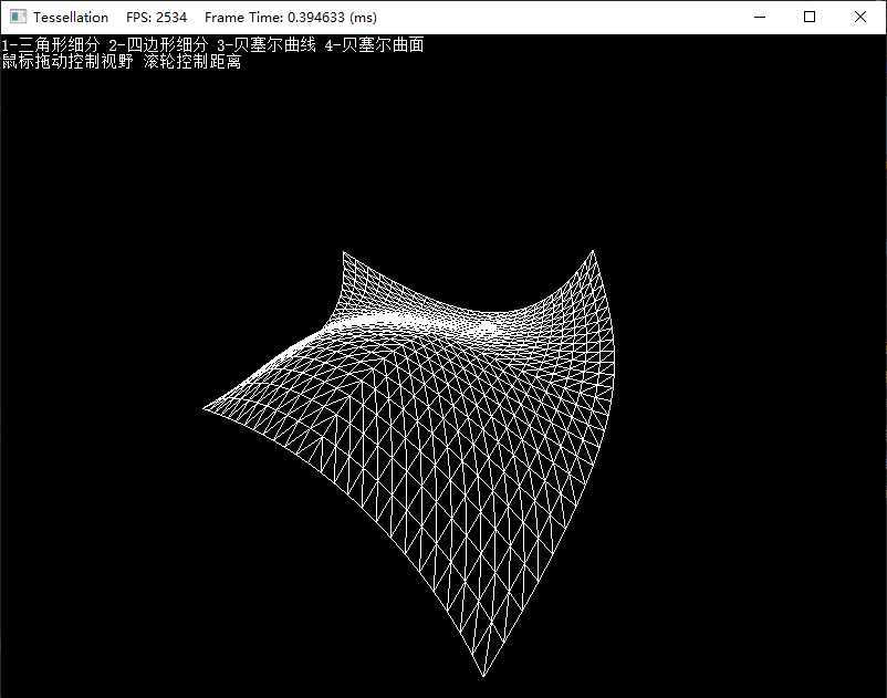 directx11 with windows sdk-33 曲面细分阶段(tessellation)