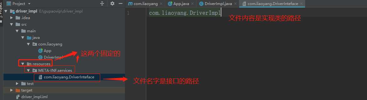技术分享图片