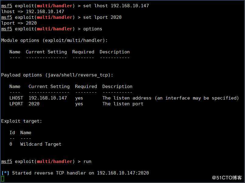 Apache Flink 任意 Jar 包上传致 RCE 漏洞复现
