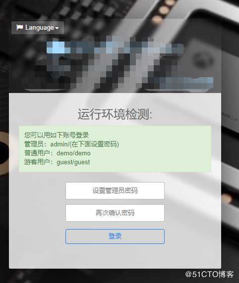 测试docker安装nginx+PHP部署小应用