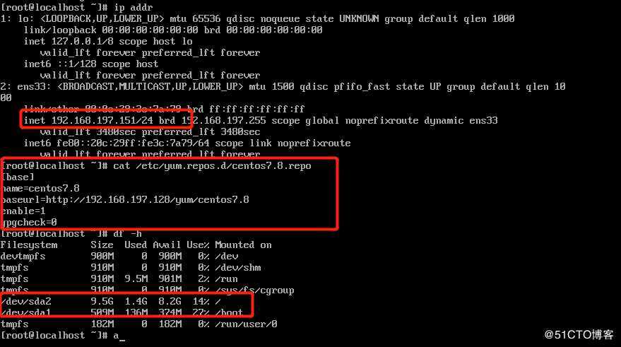PXE+kickstart 无人值守安装操作系统