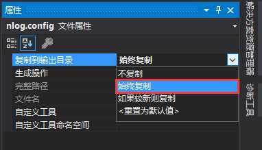 技术分享图片