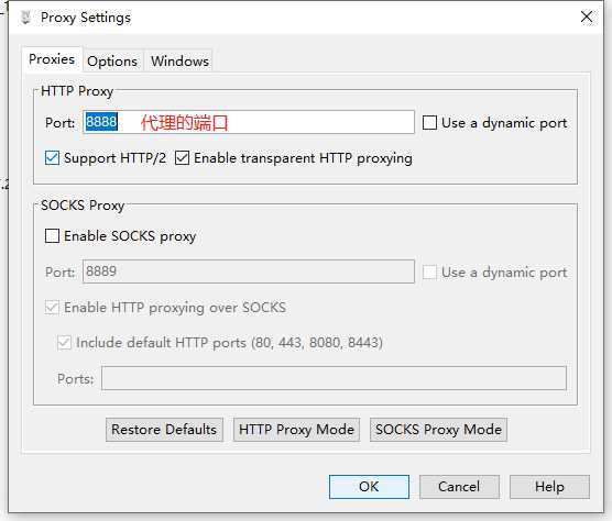 proxySettings...