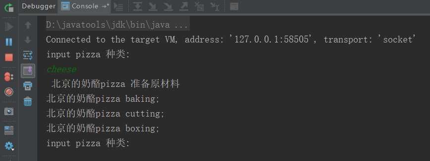 技术分享图片