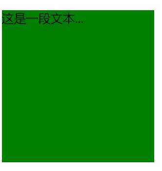 image-20200712012919758