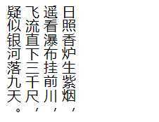 image-20200712152545651