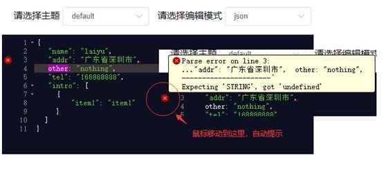 技术分享图片
