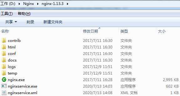 技术分享图片