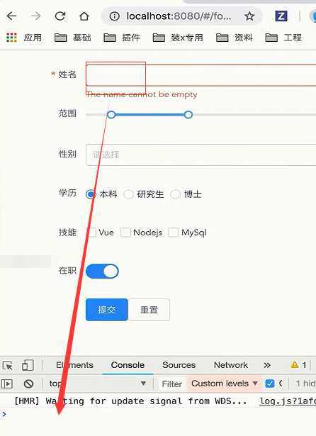技术分享图片