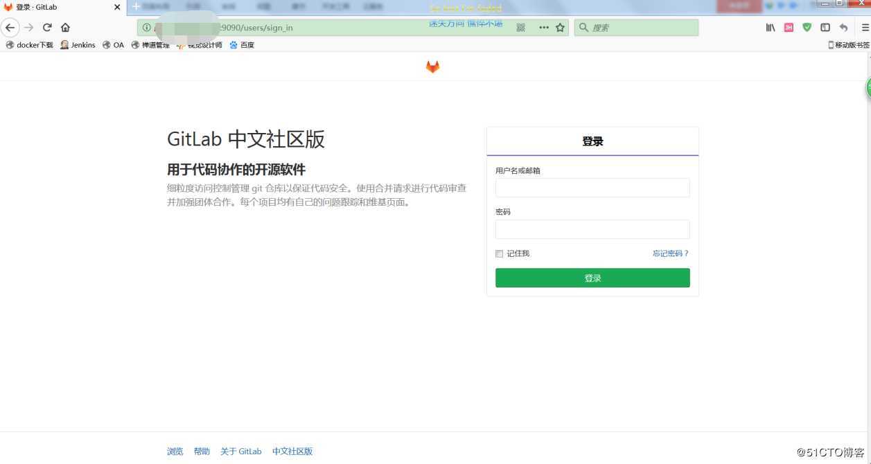 从入门到精通手把手教你使用git（史上最详细，图文并茂）