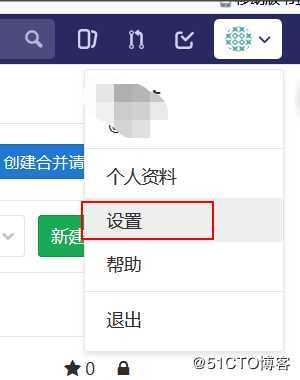 从入门到精通手把手教你使用git（史上最详细，图文并茂）