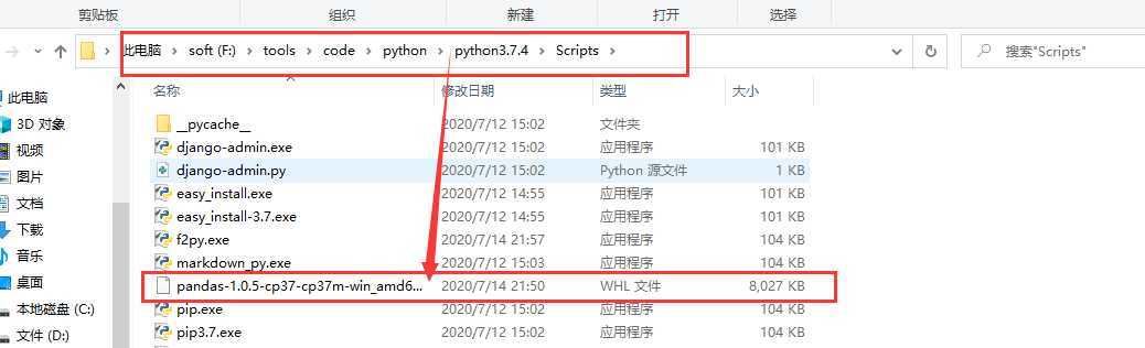 技术分享图片