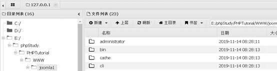 技术分享图片