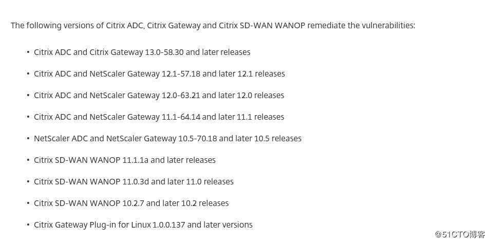 思杰NetScaler（CVE-2020-8191、CVE-2020-8198）漏洞修复