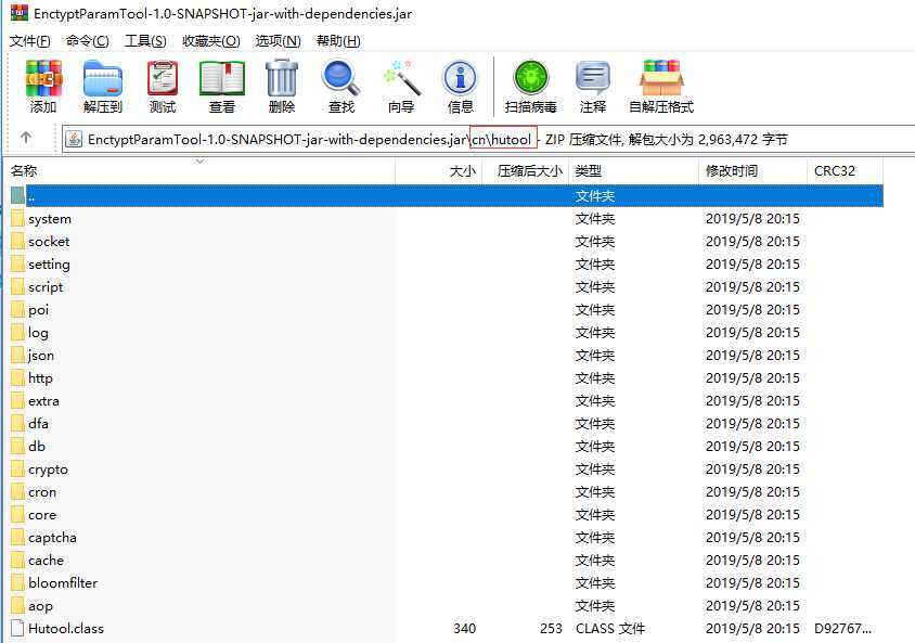 技术分享图片