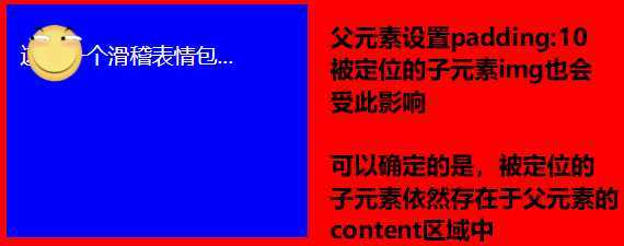 image-20200715153643780