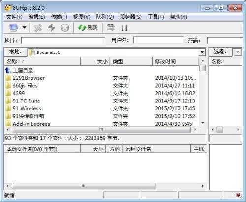 技术分享图片