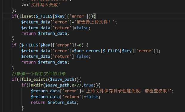 技术分享图片