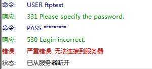 技术分享图片