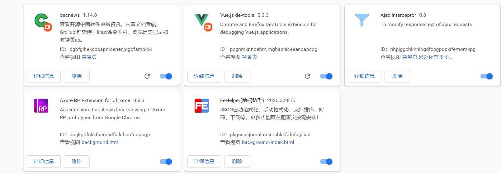 技术分享图片