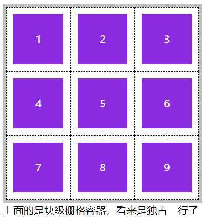 image-20200717164328618