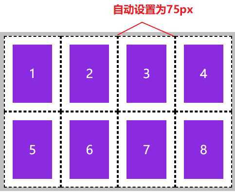image-20200717210909961