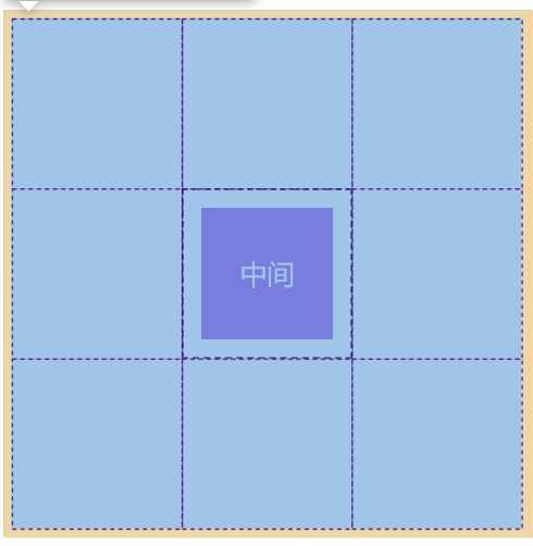 image-20200717213058772