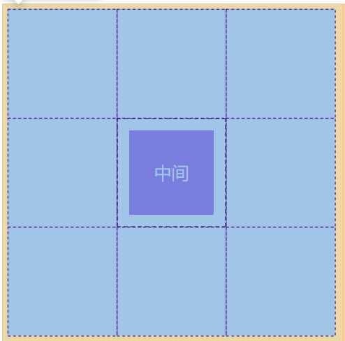 image-20200717214011667