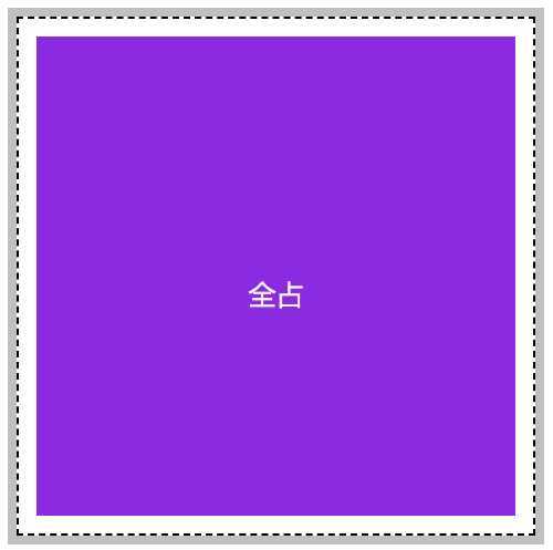 image-20200717215311143