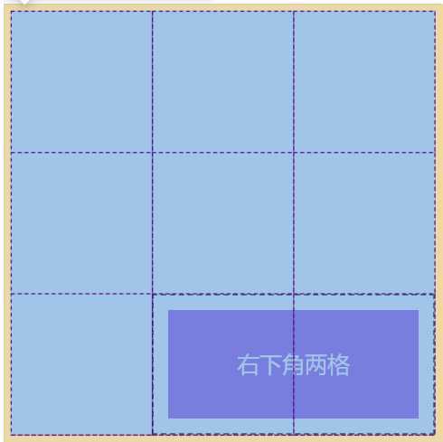 image-20200717215717731